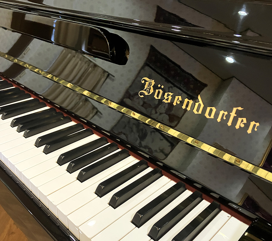 ベーゼンドルファー130（Boesendorfer130）