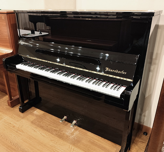 ベーゼンドルファー 130