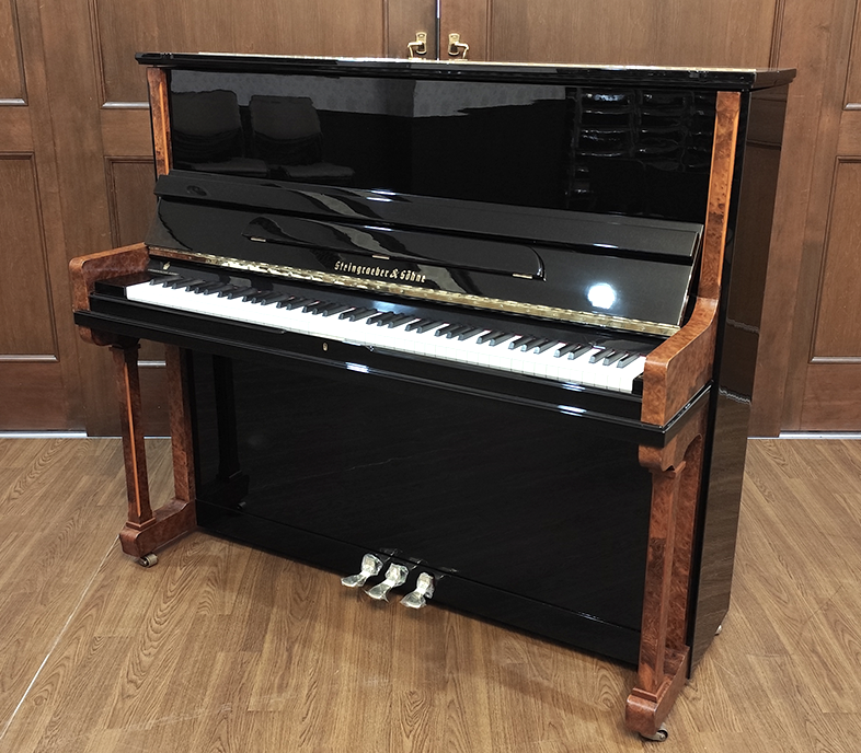 シュタイングレーバー 130