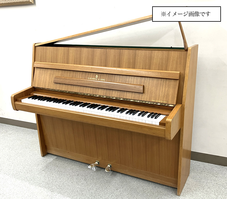 スタインウェイ Z-114