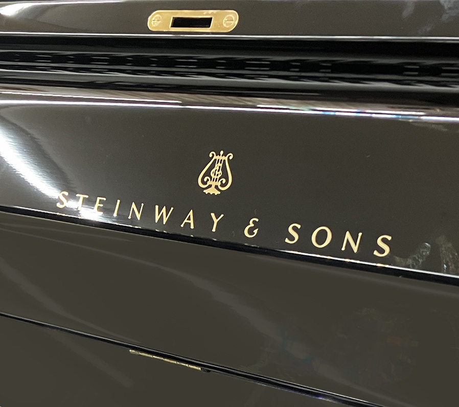 スタインウェイ V-125（Steinway＆Sons V-125）